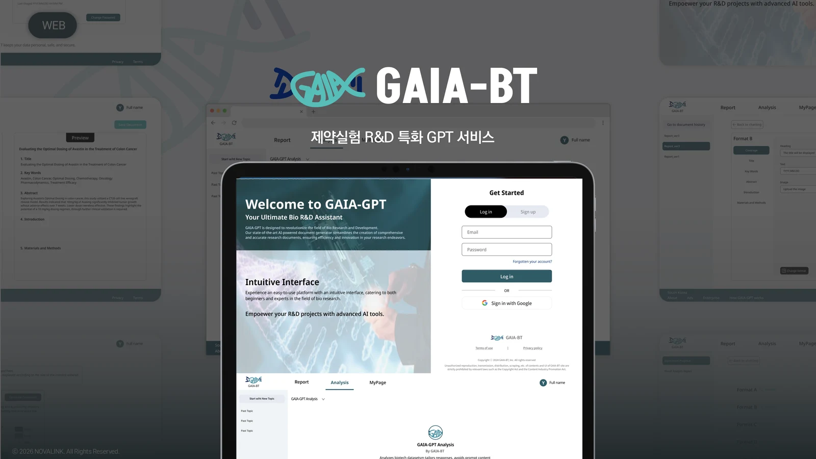 GAIA-BT 바이오 R&D AI 어시스턴트
