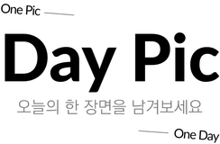 데이픽